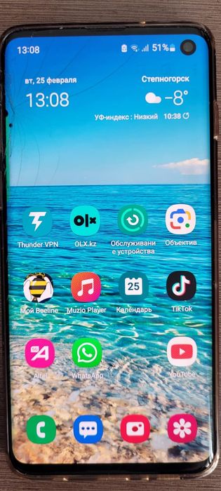 Продам Смартфон  Samsung S10