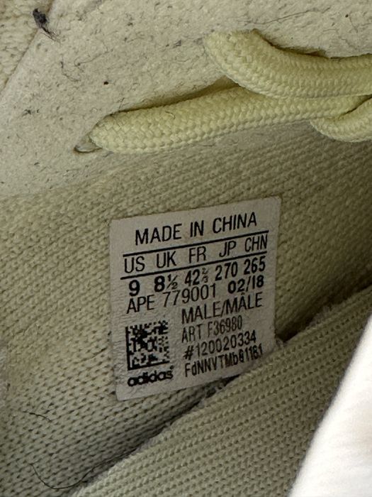 Yeezy 350 V2 Butter size 9 US 42 2/3