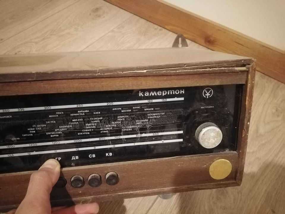Радио
Камертон Радио
Камертон