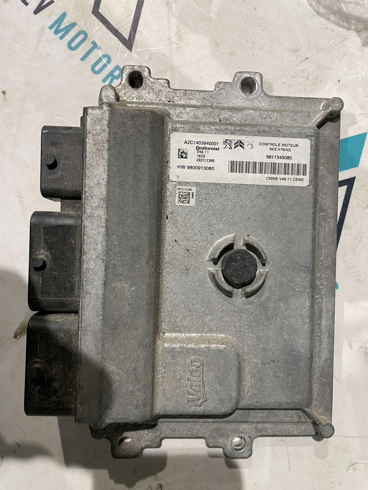 Компютър от Пежо 208 1.2i VTi, 82 кс. 5 ск.