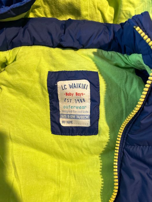 Елеци бебе 80 см