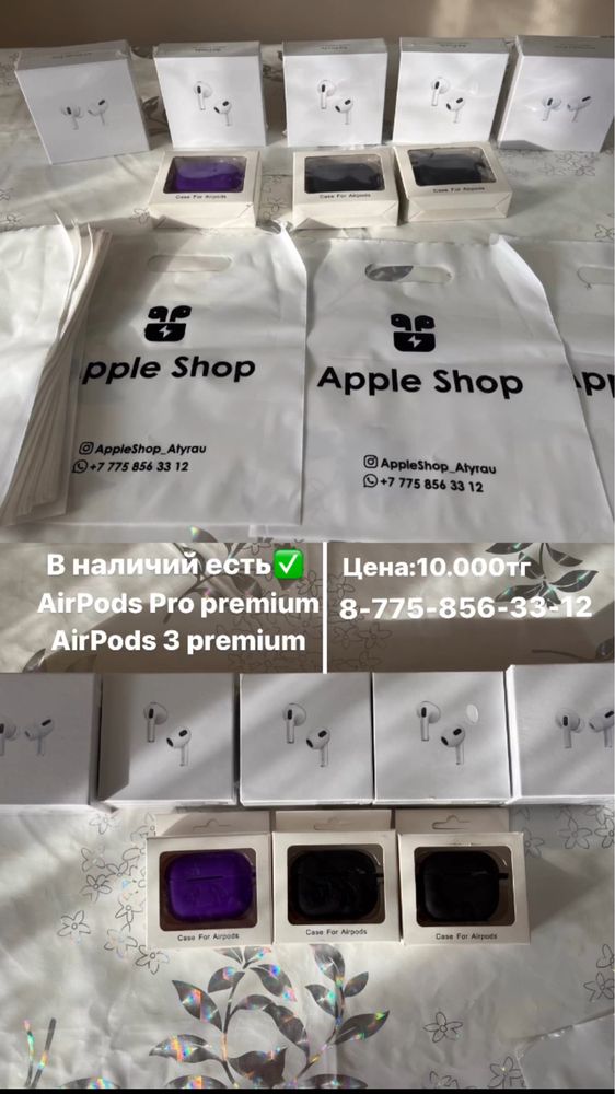 Airpods pro premium airpods 3 premium