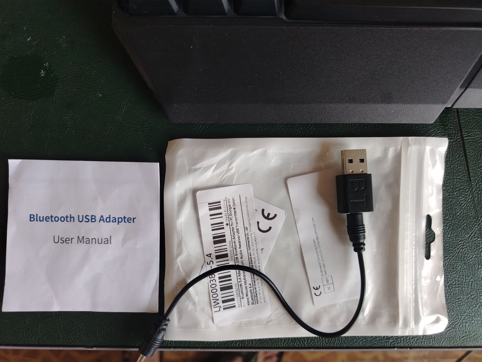 Bluetooth за кола блутот