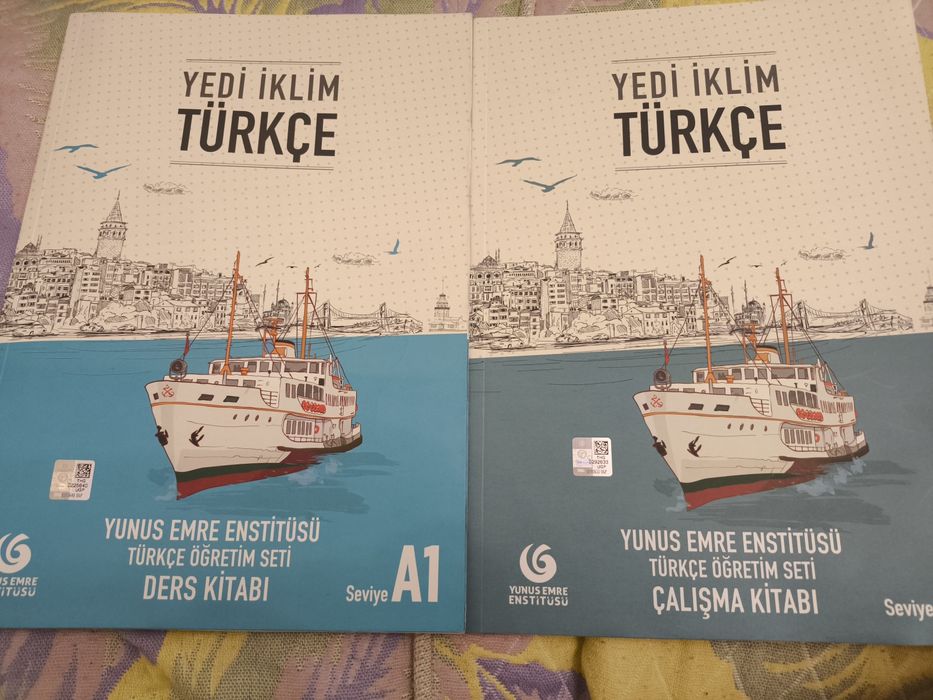 Книги по Турецкому языку для изучения его.