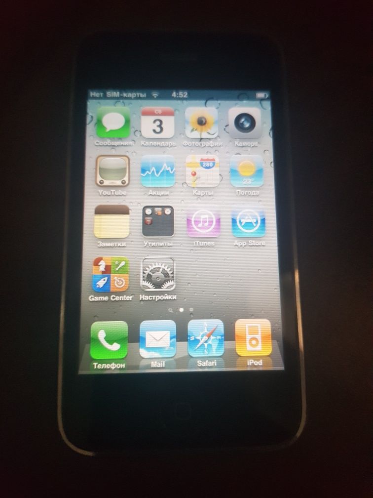 IPHONE 3g продам