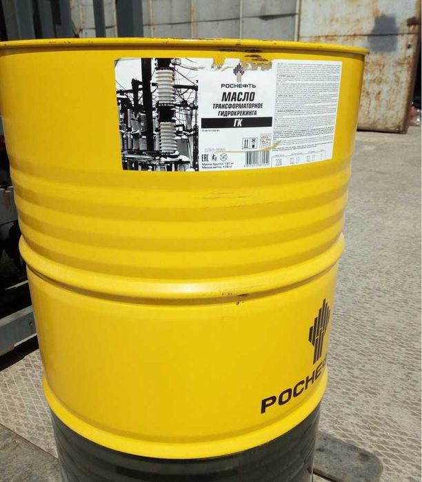 Продам трансформаторное масло в бочках 200 литров Т-1500У и ГК