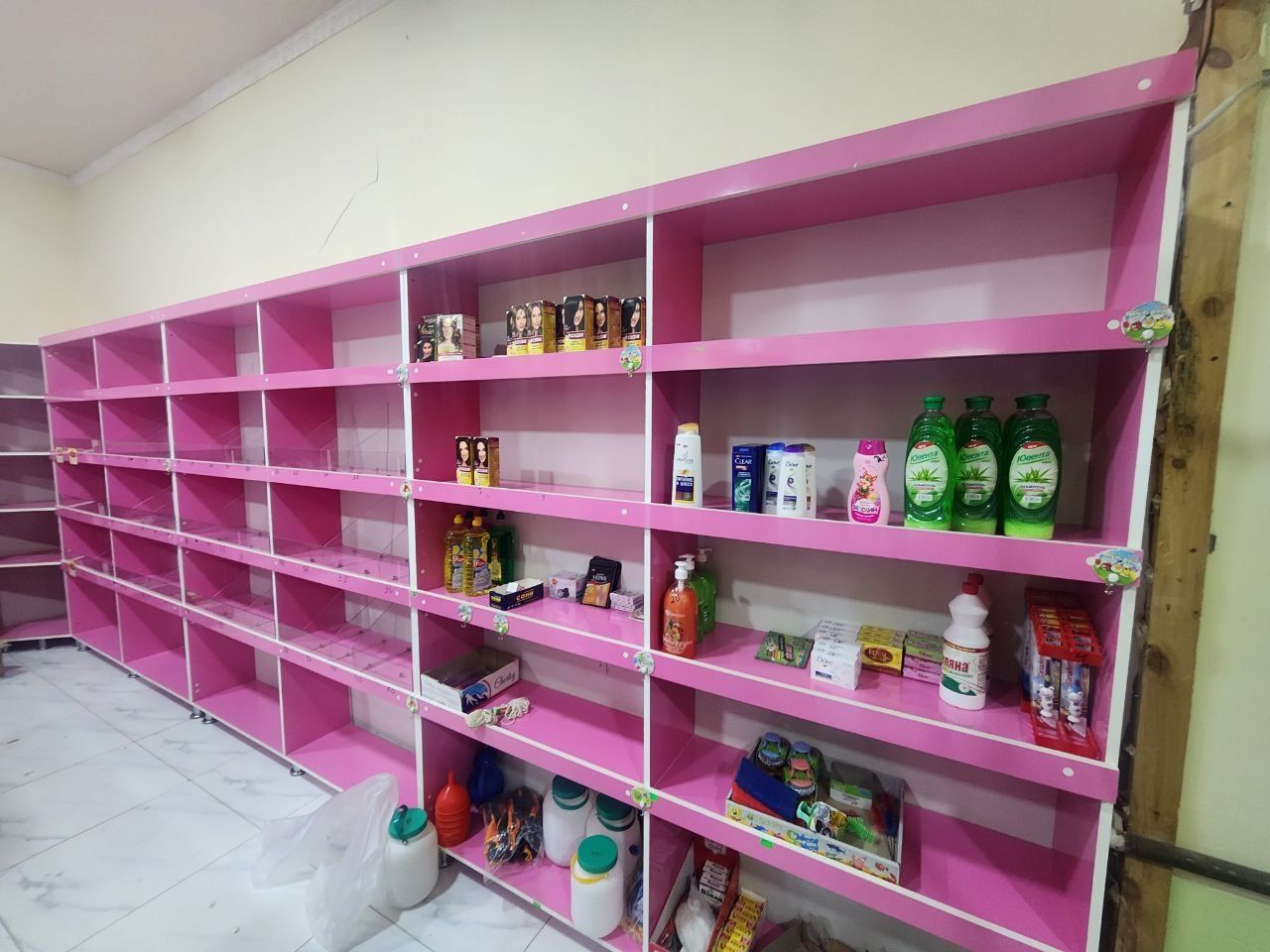 mini market uchun