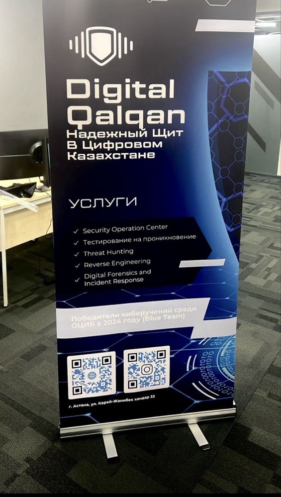 Roll Up Стенды Ролл Ап Реклама Каркас стенд Бэклит Печать Распечатка