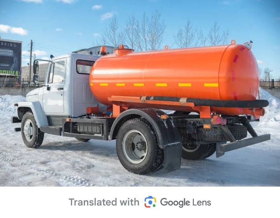 Гавнавоз хизмати 24/7