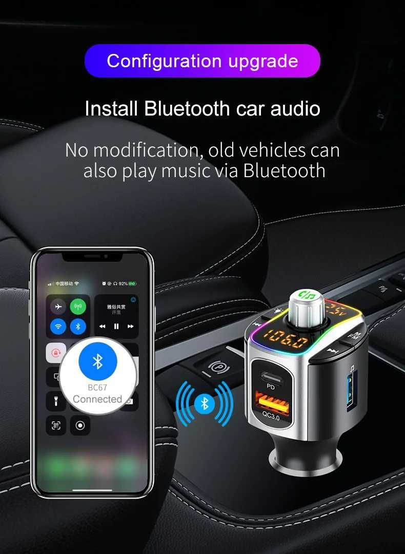 Bluetooth FM трансмитер BC67 QC 3.0 Бързо зареждане ,AUX Блутут 5.3