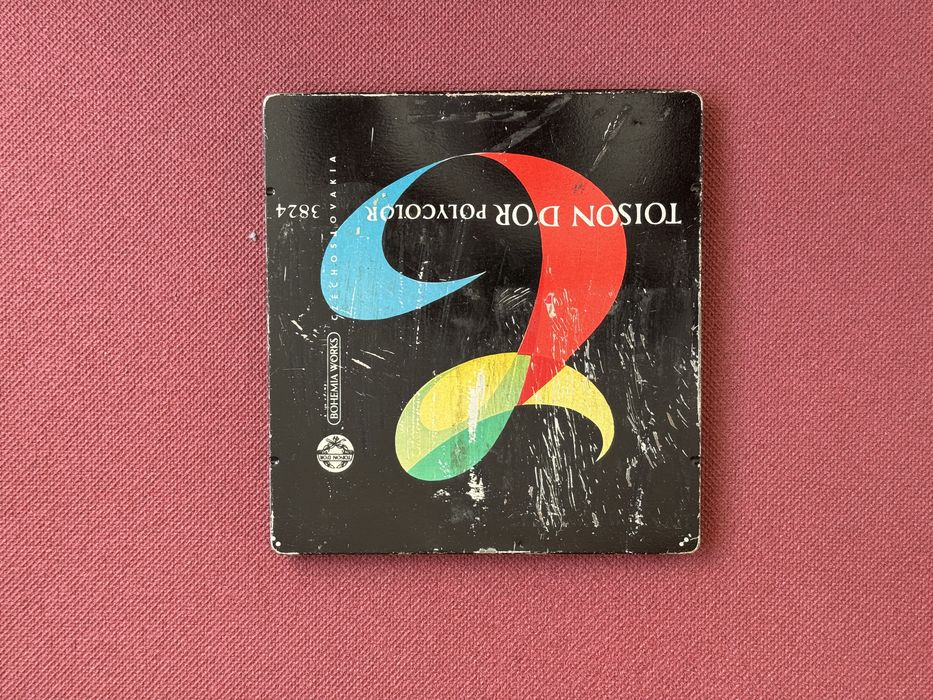 Ретро соц антикварни предмети моливи папки тетрадки етикети визитници