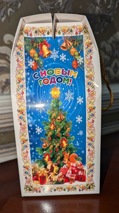 Новогодние подарочные коробки