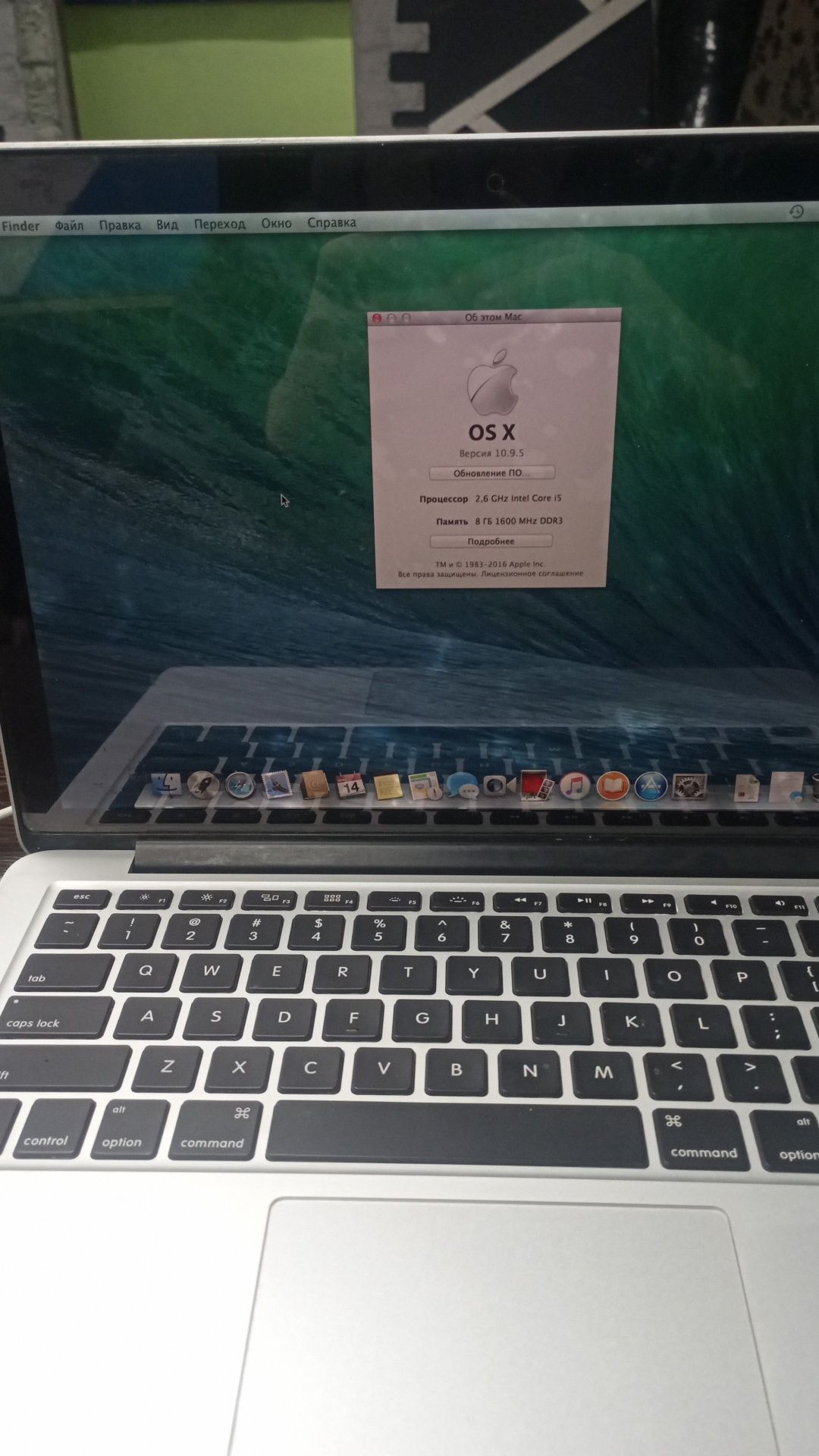 Продам рабочую машинку macbook pro a1502 core i5-4 ssd128 8gb ddr