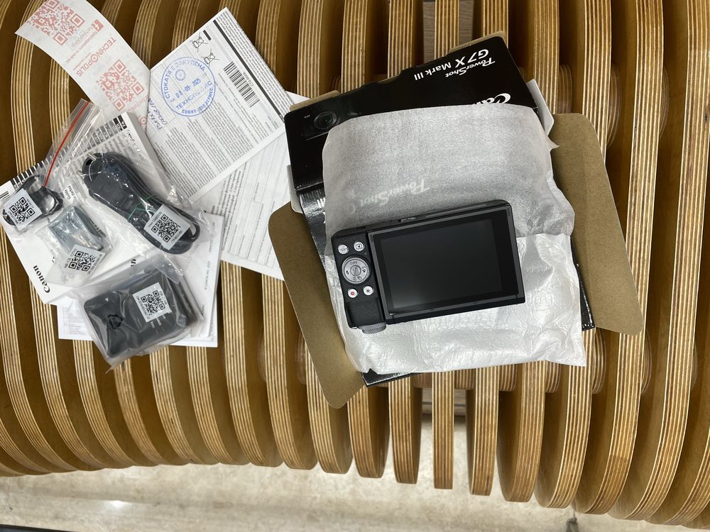 Canon Powershot G7X mark III limited edition