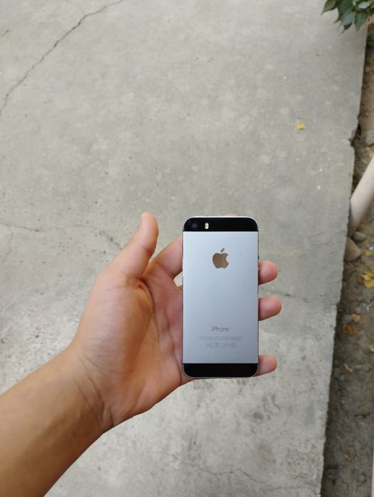 Iphone 5s korobka bor