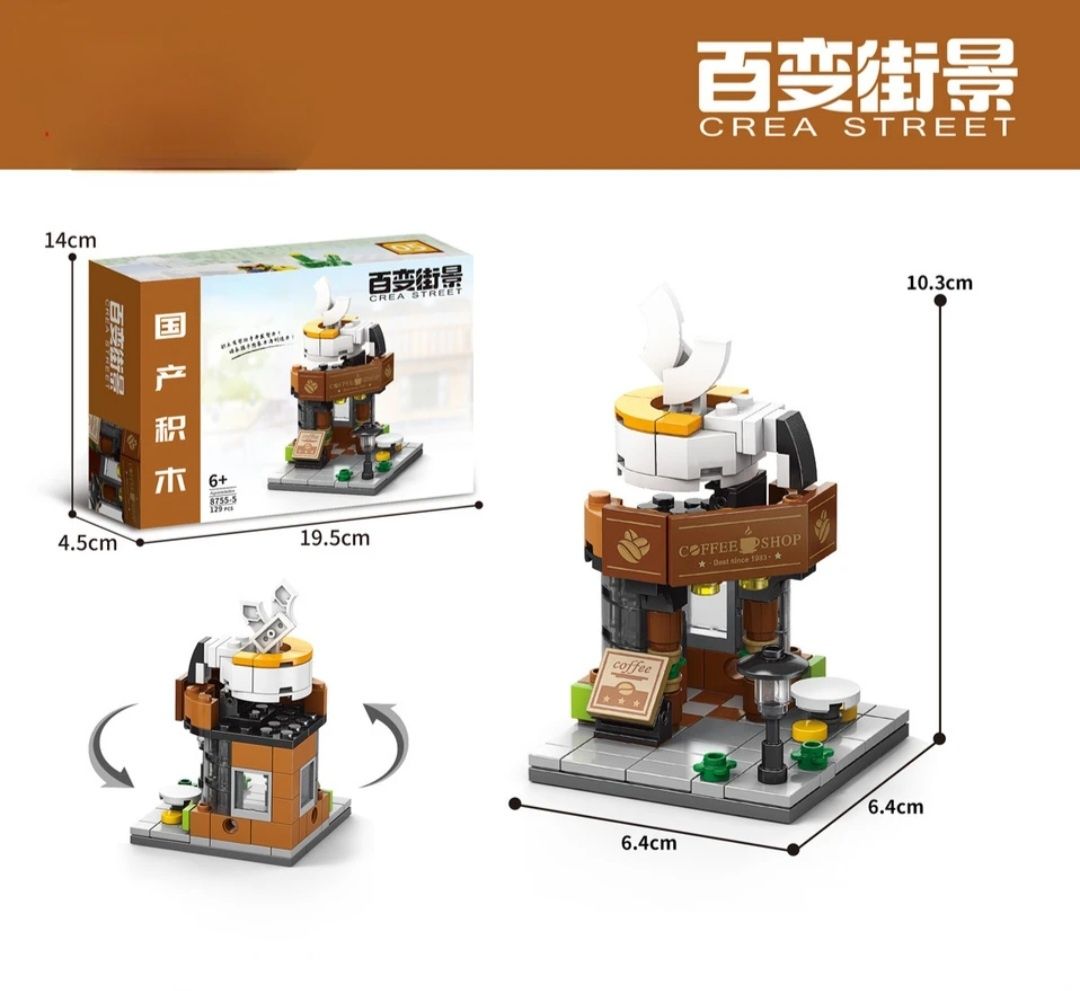 Мини конструктор тип Lego ,  Лего
