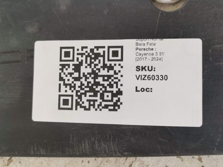 Порше Каена / Porsche Cayenne Номер на предна броня, оригинален, в доб