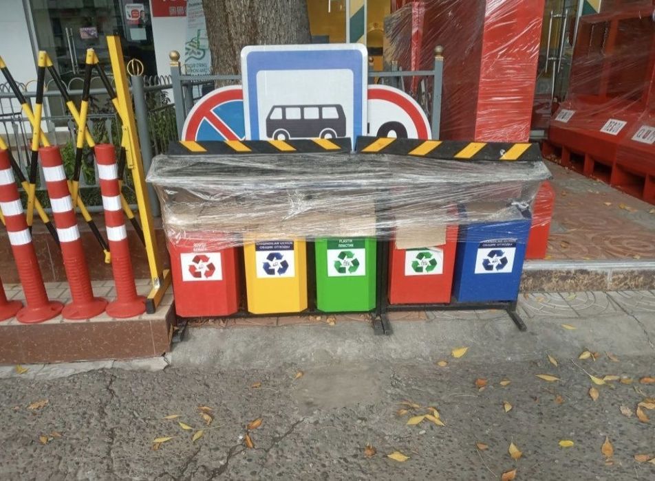 Мусор урна musur idish musir urna