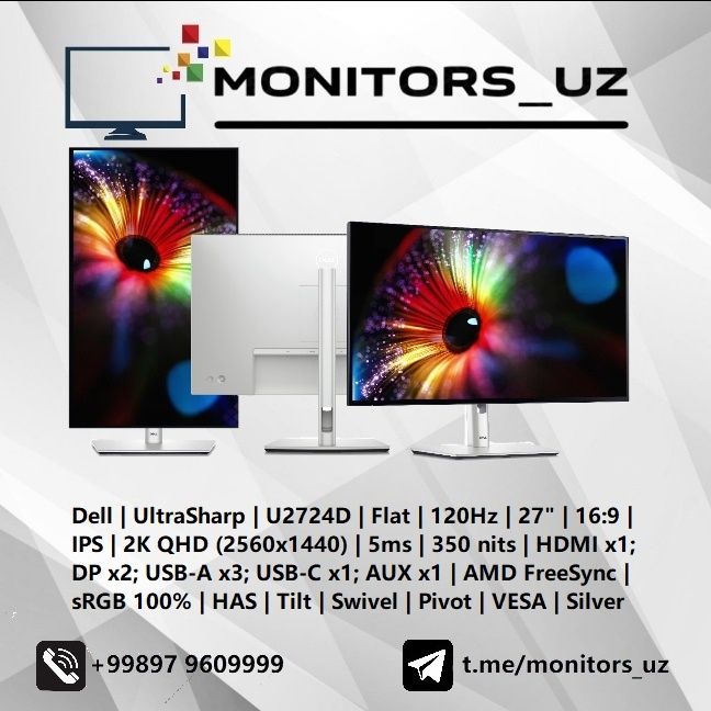 [NEW] монитор Dell U2724D 2K IPS 120Hz USB-C