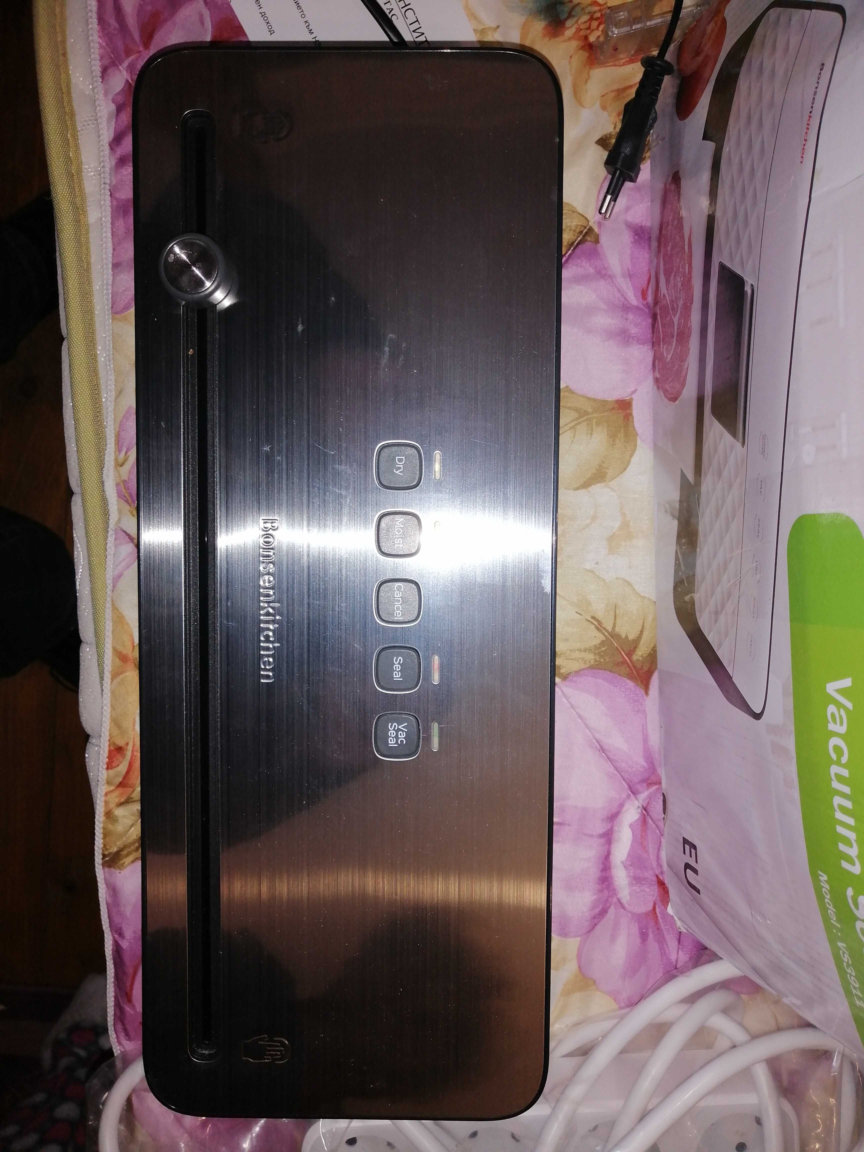 Немска вакуум машина Bonsenkitchen vs3801