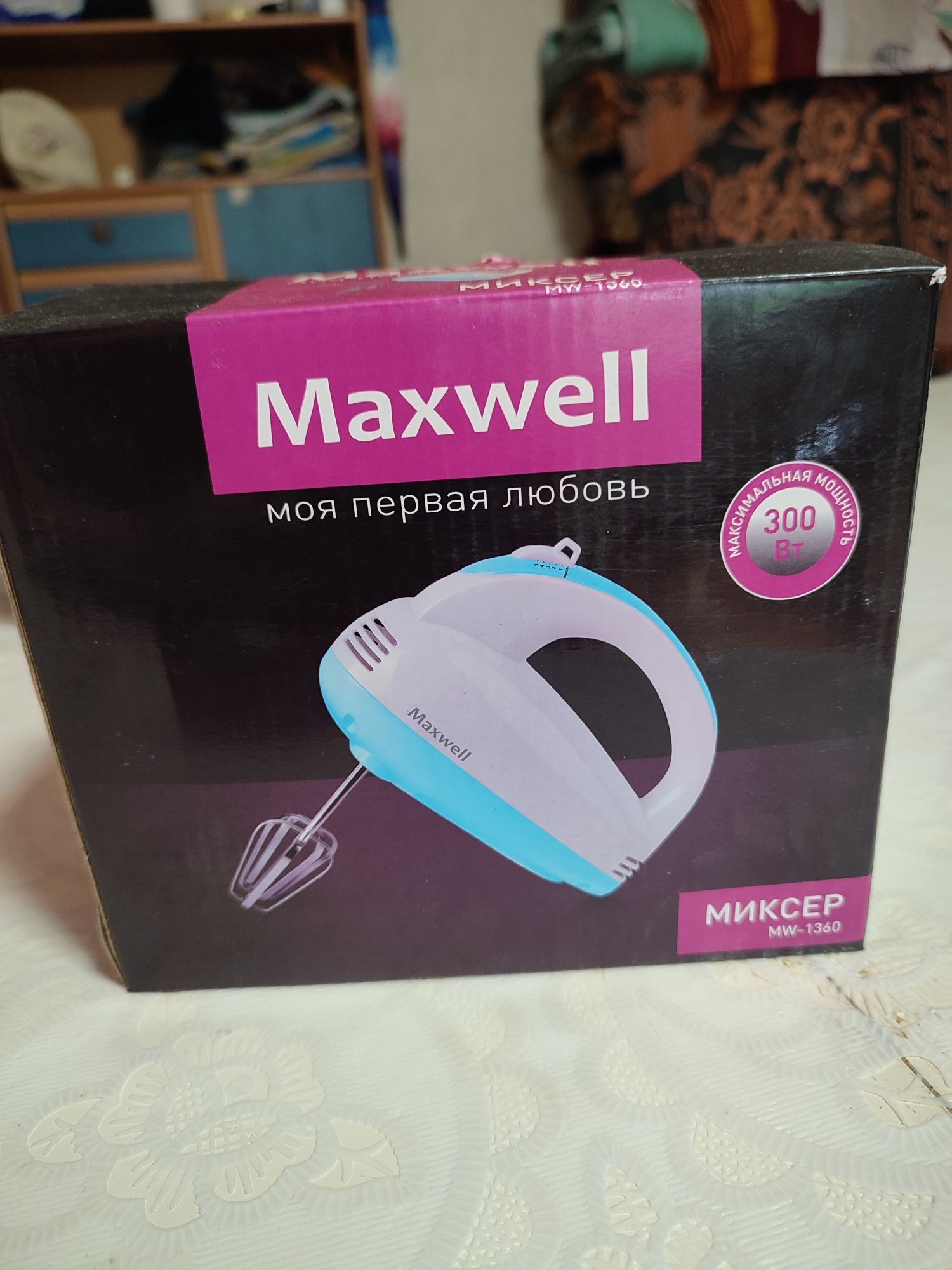 Продается миксер