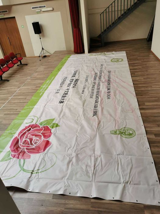 Продавам винили - различни размери