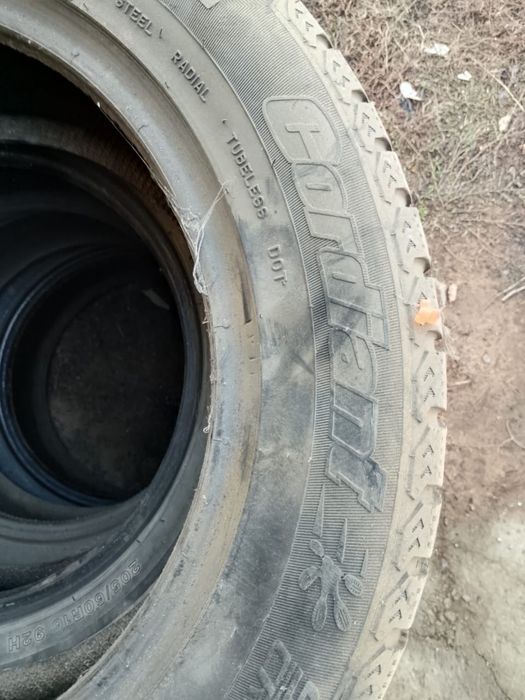 Срочно продам шины