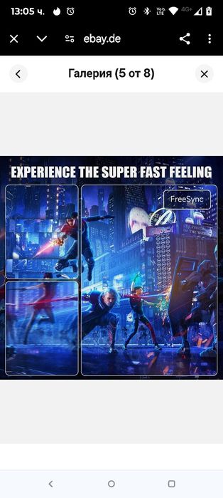 XGaming Извит монитор за игри 27 инча 165Hz 2560×1440P QHD