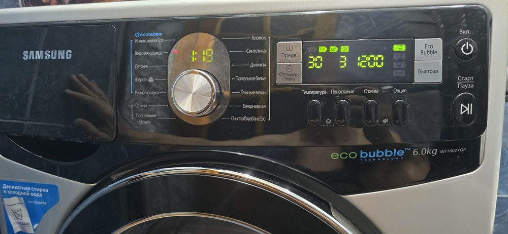 стиральная машинка 6кг Samsung WF1602YQR