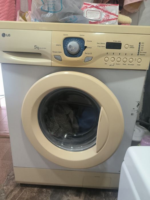 LG 5KG WD-80150NU