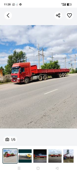 ЖУРГИЗУШИ КЕРЕК ХОВА ГА АИЛЫК 500.000мын 2008жыл ХОВА флажок 12скорст