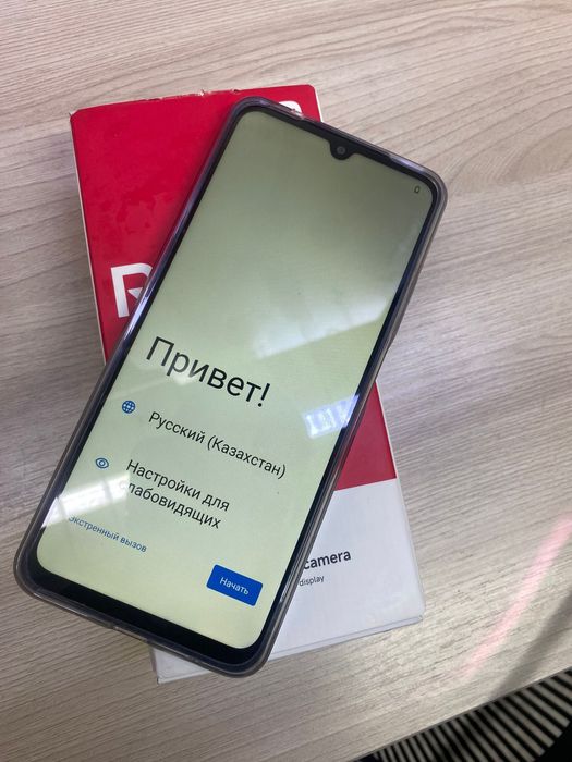 Смартфон Redmi A5