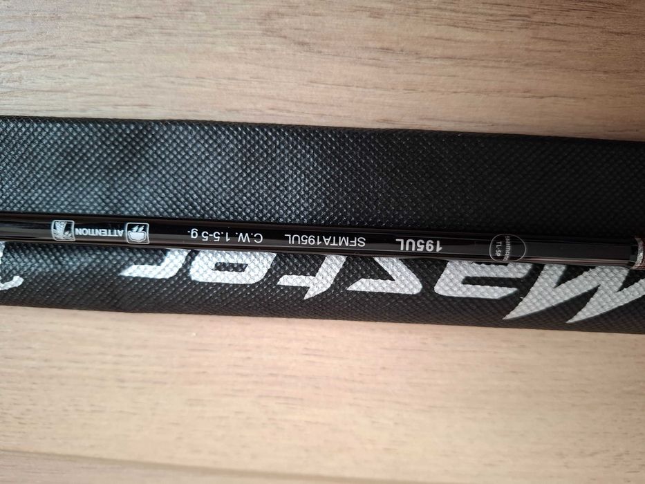 Спининг SHIMANO ForceMaster