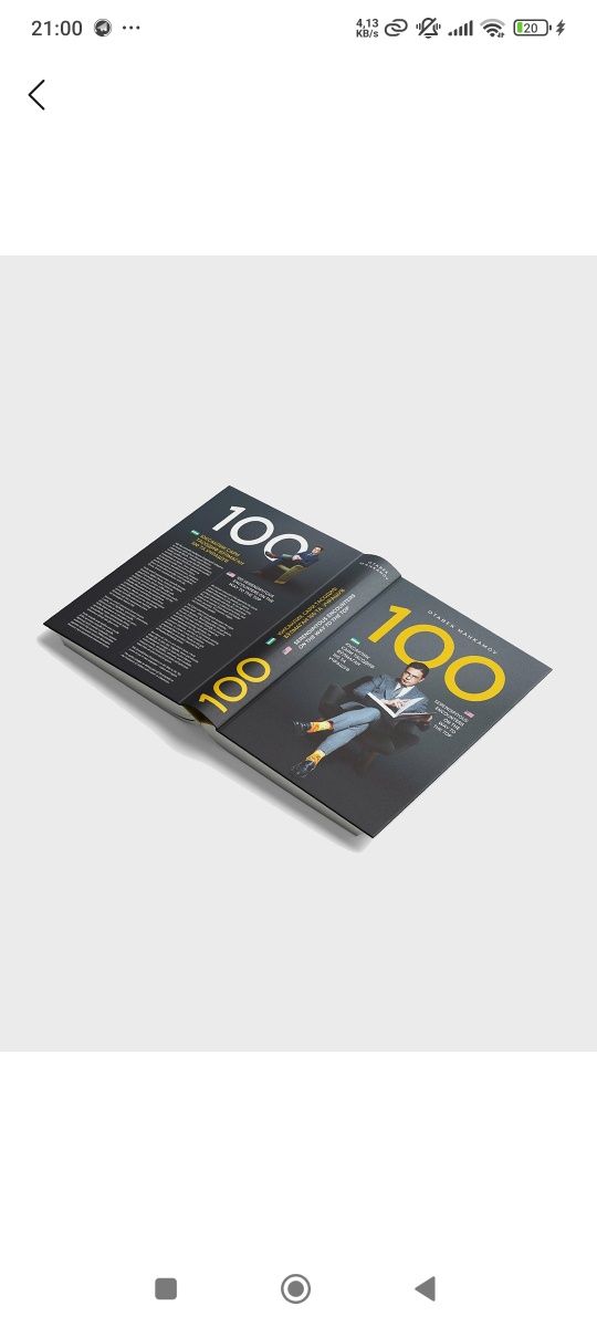 Kitob. Yuksaklik sari tasodif boʻlmagan 100 uchrashuv. Otabek Mahkamov