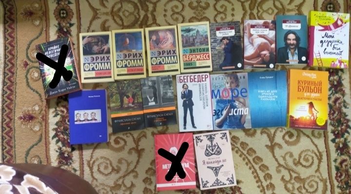 Срочно продам новые книги