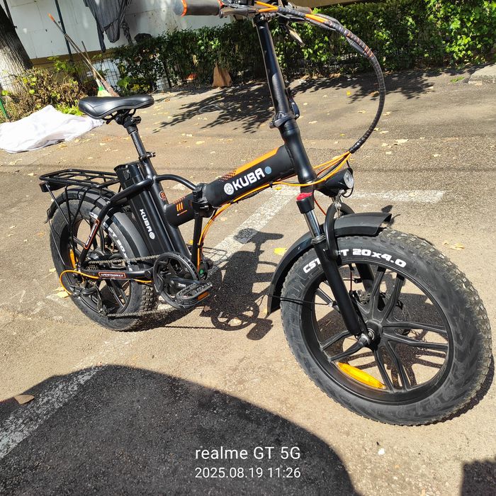 Bicicletă electrică