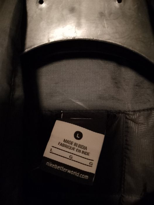 Мъжко спортно яке Nike