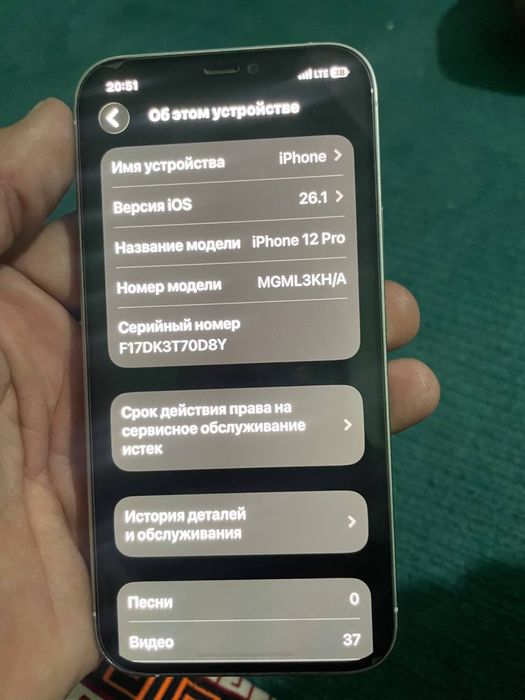 Iphone 12 pro holati ideal hotira 128 yomkosti 78
