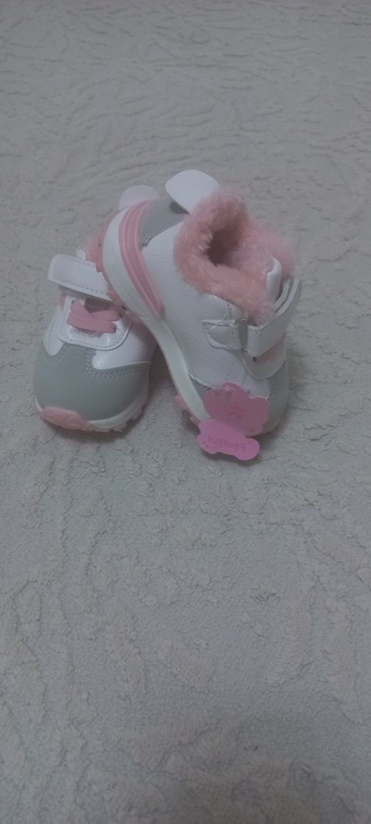 Детская обувь зимняя