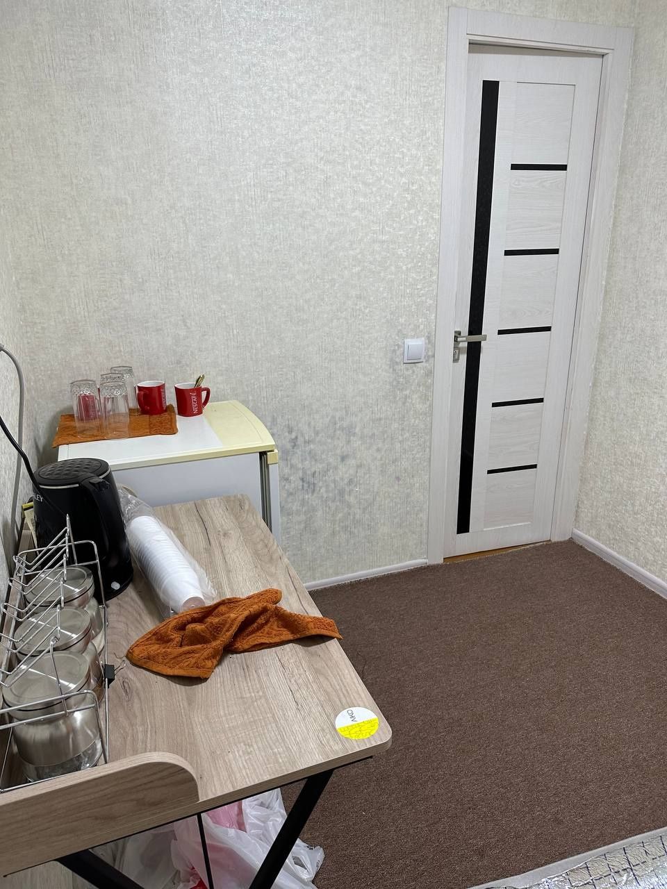Ofis ijaraga beriladi