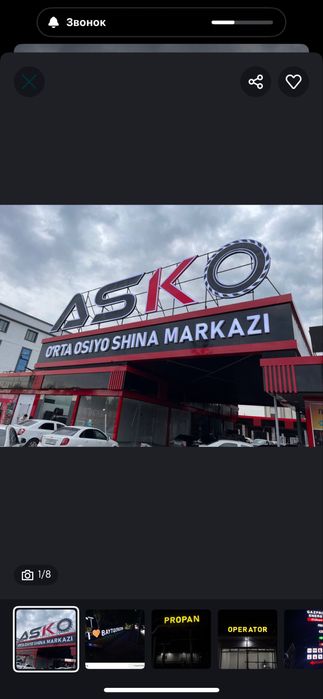 Bortma xarflar 1yil kafolat servis xam bor