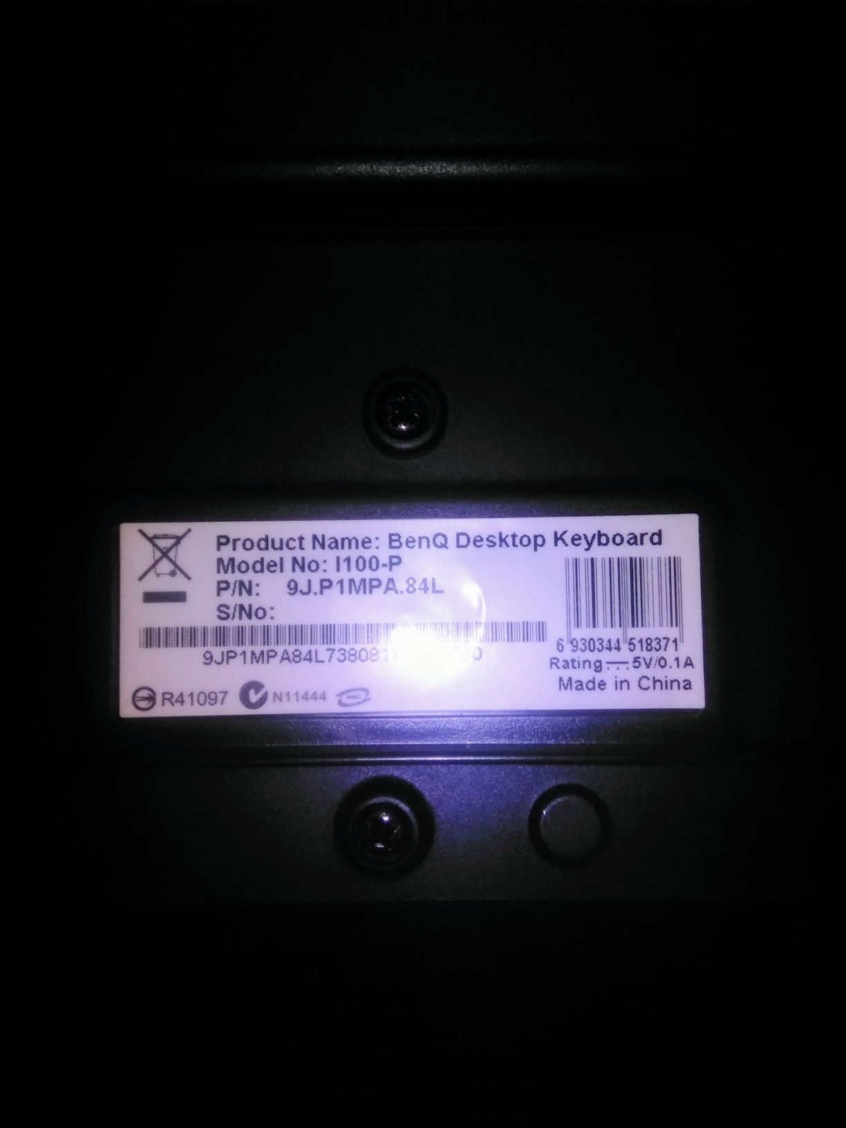Клавиатура benq desktop