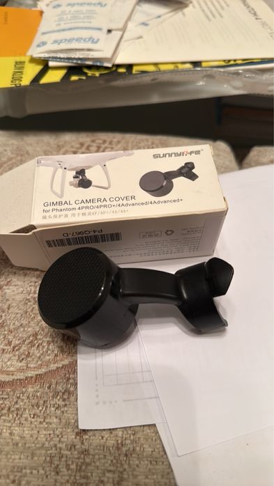 DJI Phantom 4 Pro+ V2