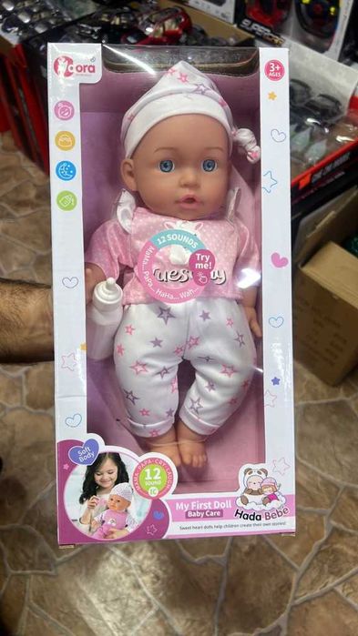 Говорещи бебета Hada Bebé, My First Doll–12 звука