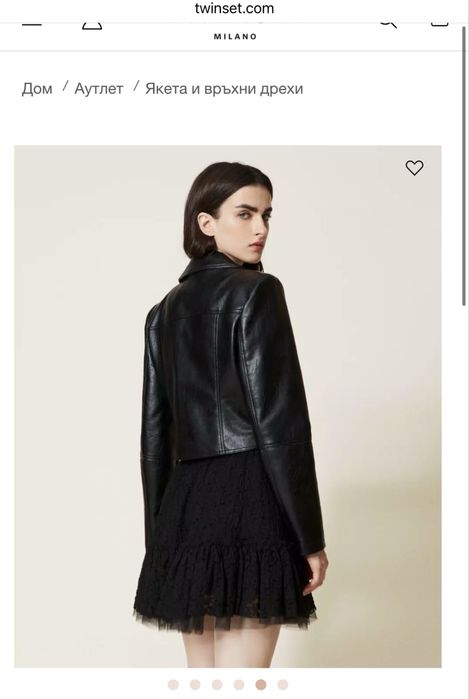 Дамско кожено яке Twinset