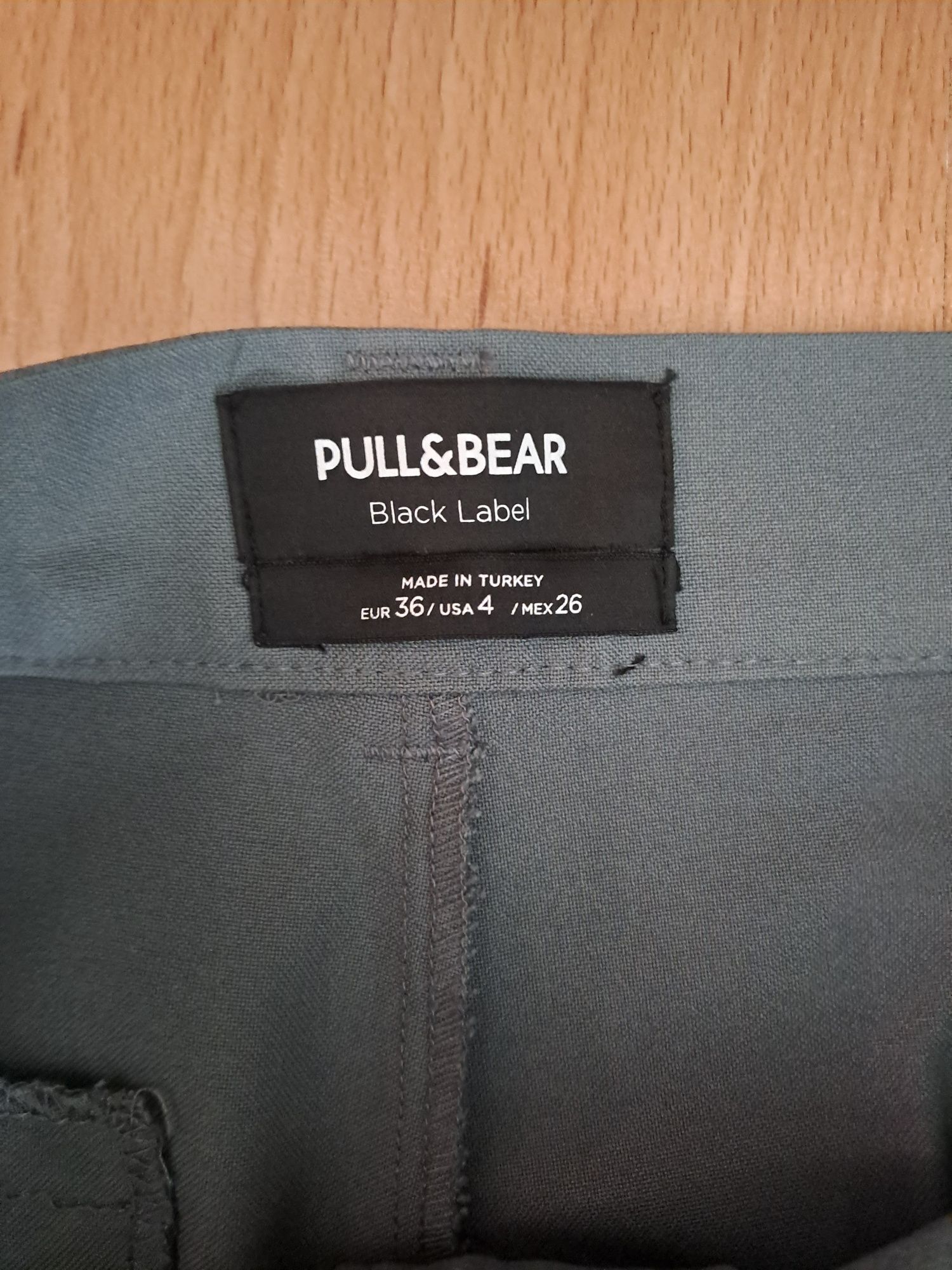 Официален панталон Pull & Bear