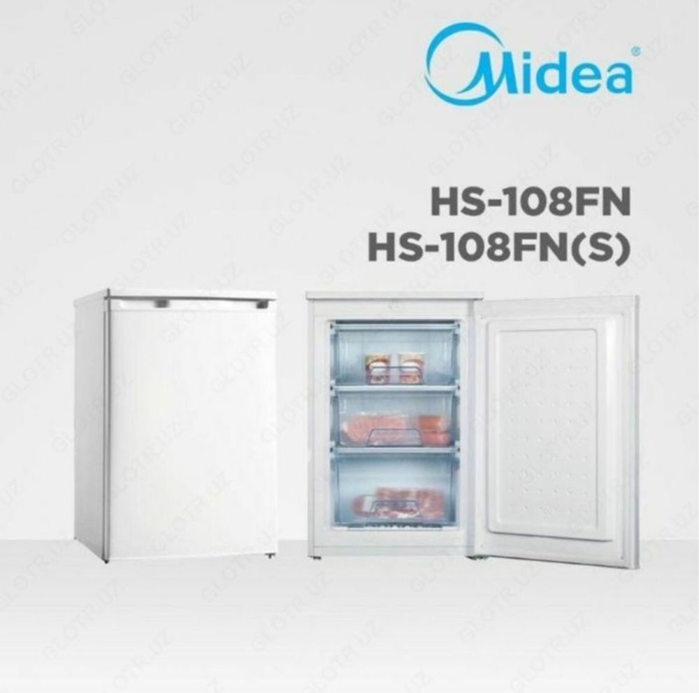 морозильник MIDEA оптом и в розницу