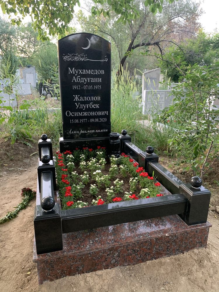 Кабр тошлари Едгорлик