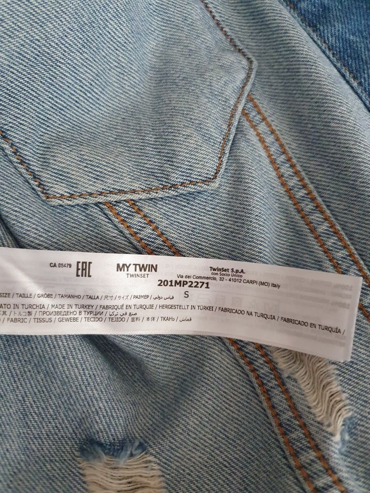 Дънков комплект с камъни Twinset!