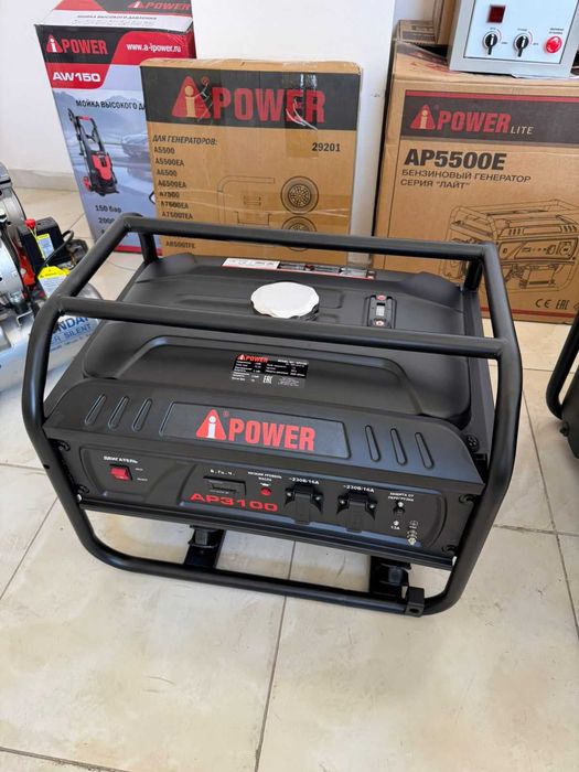 Генераторы A-iPOWER — мощность от 1 до 12 кВт. Опт и розница!